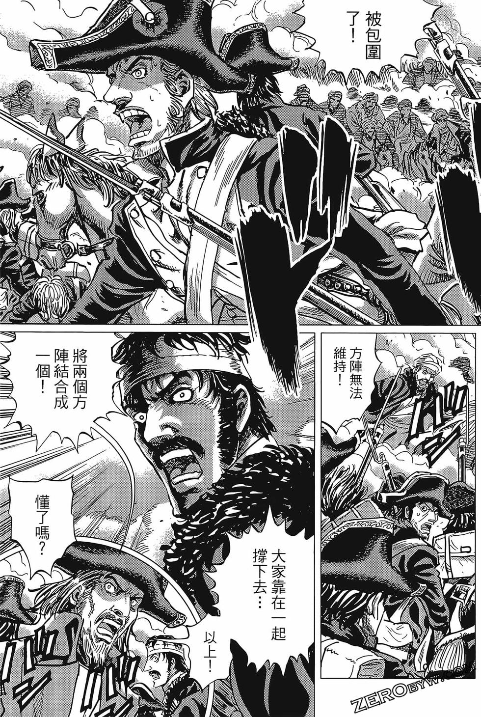 第114页
