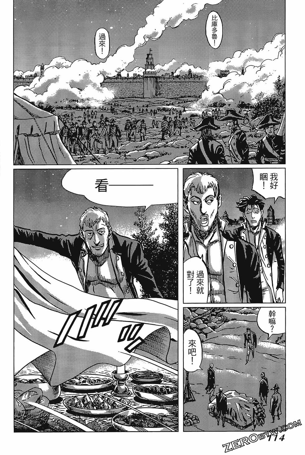 第115页