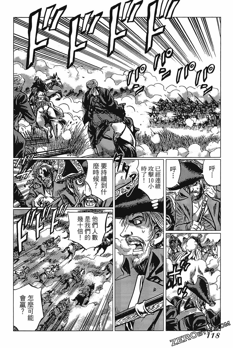 第119页
