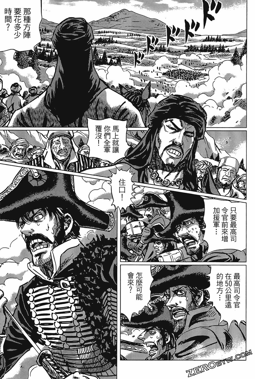 第120页