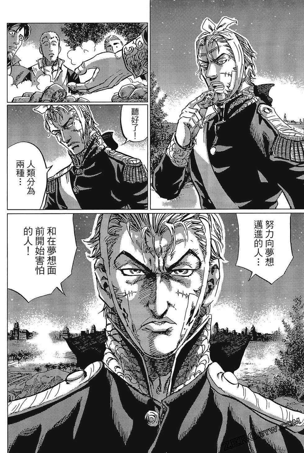 第121页