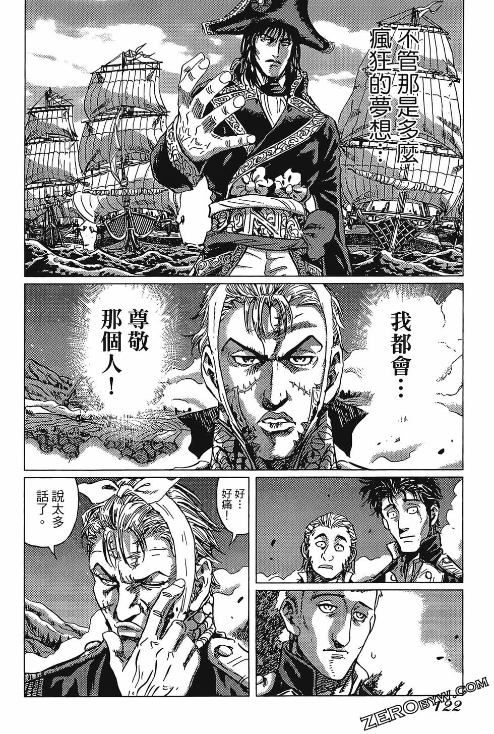 第123页
