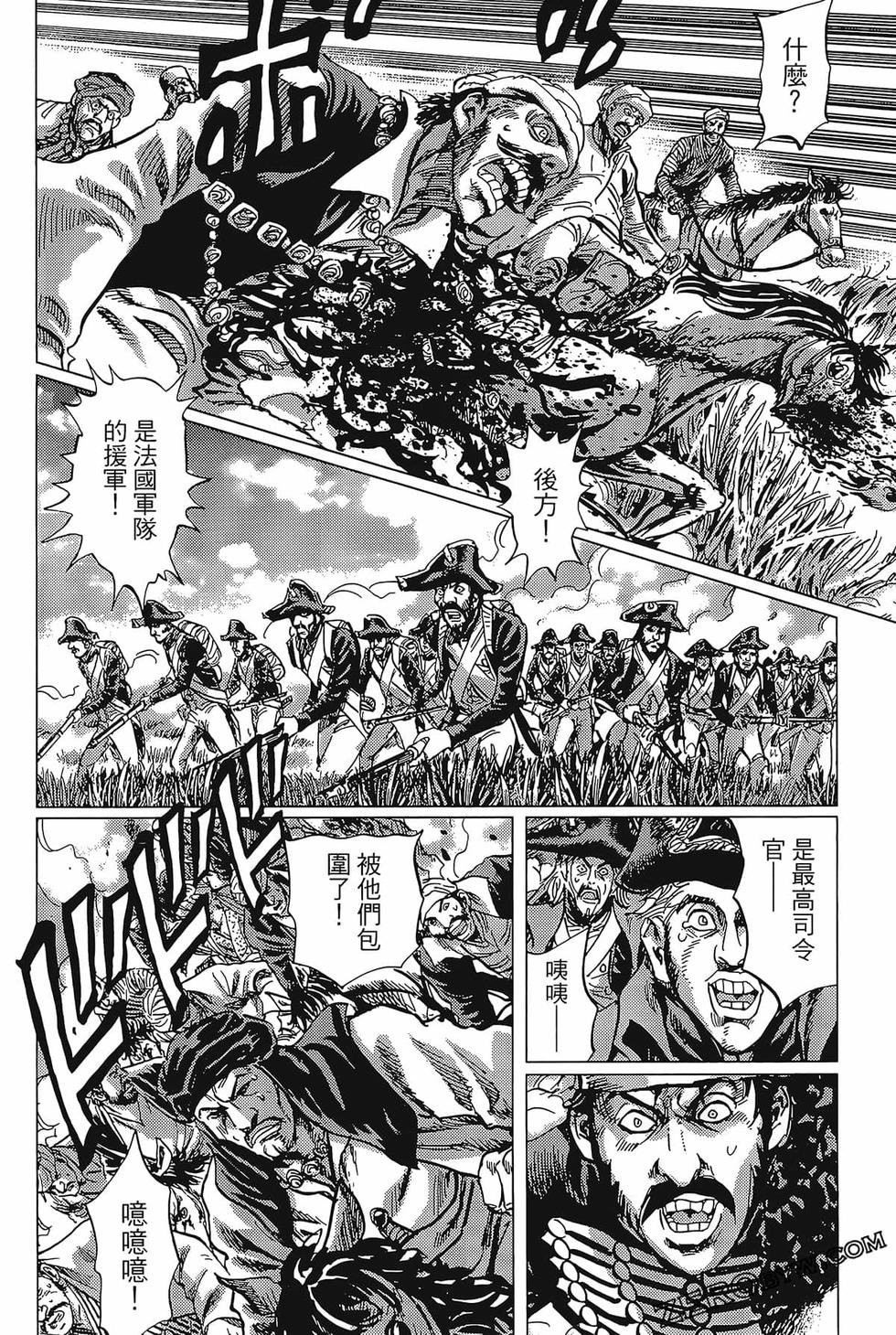 第125页