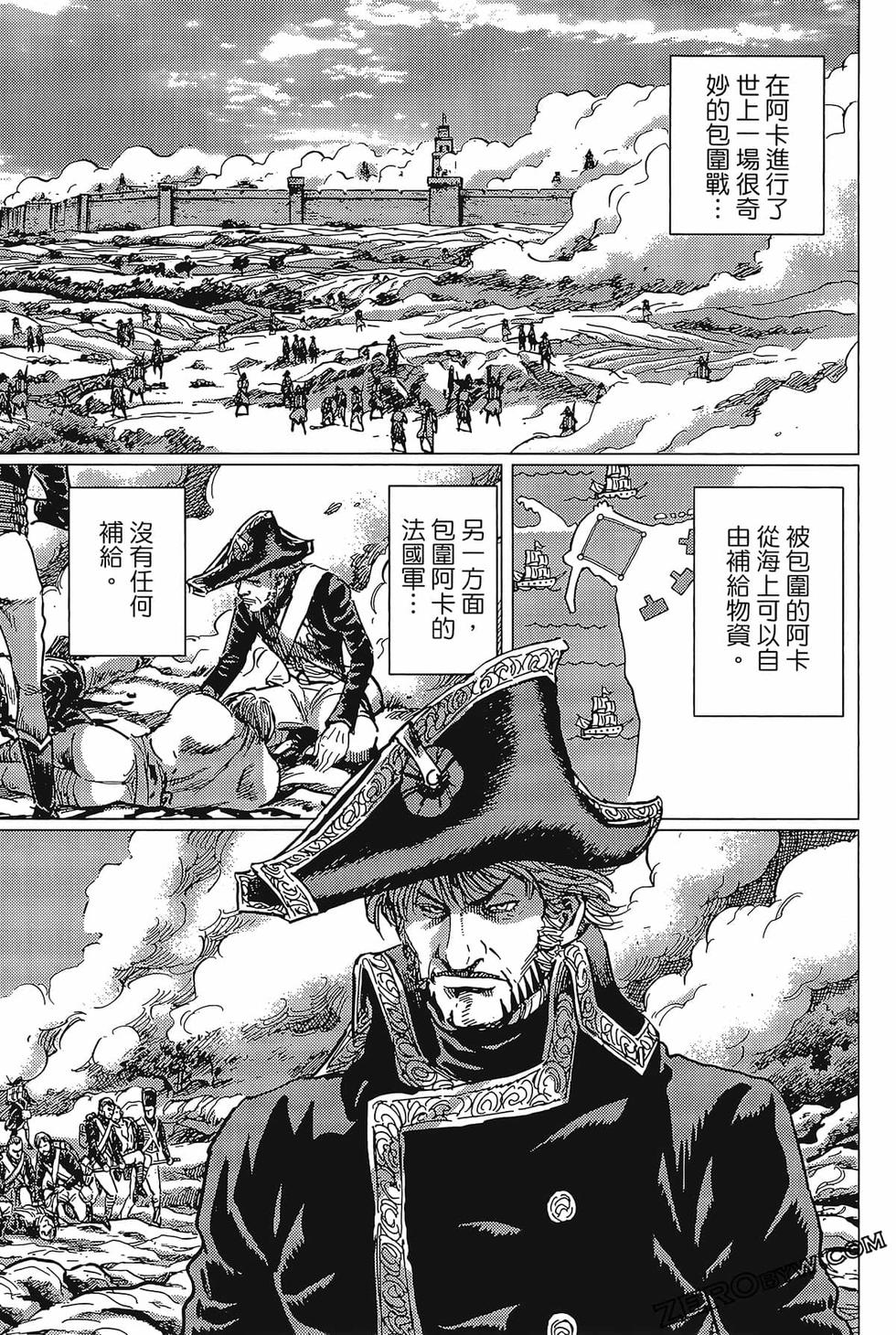 第130页