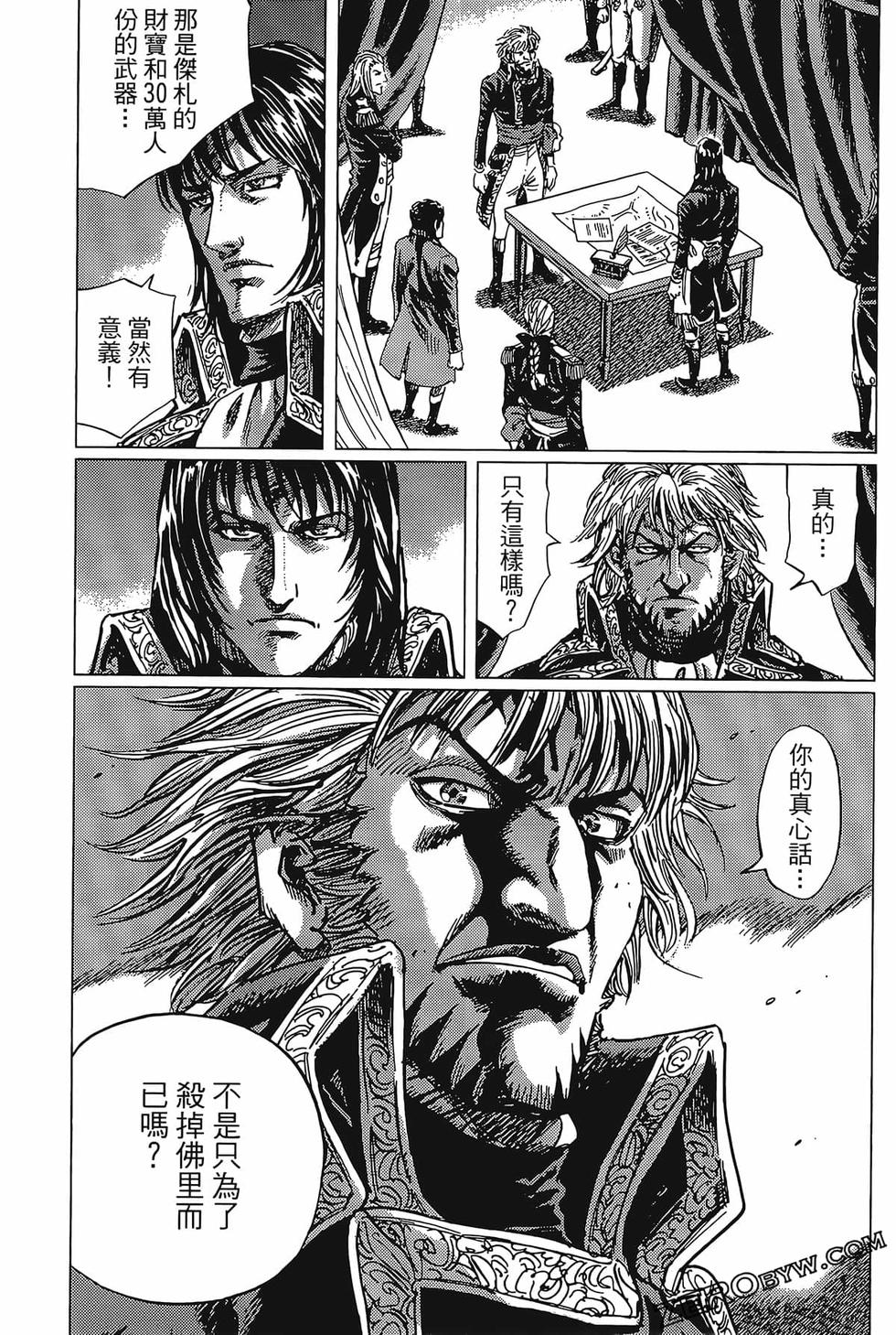 第132页