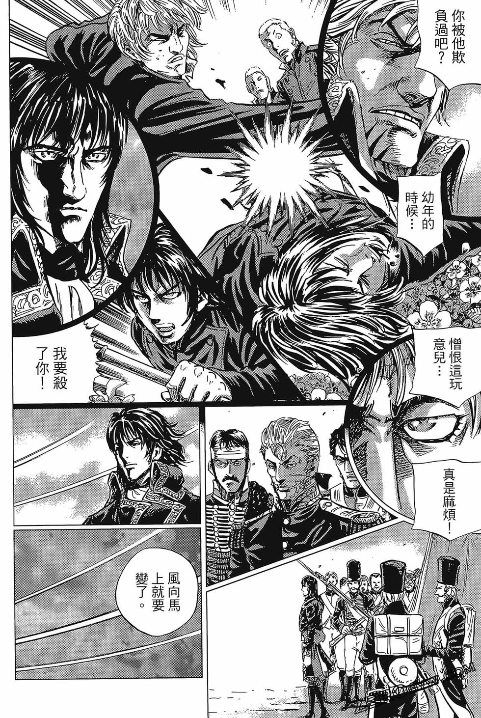 第133页