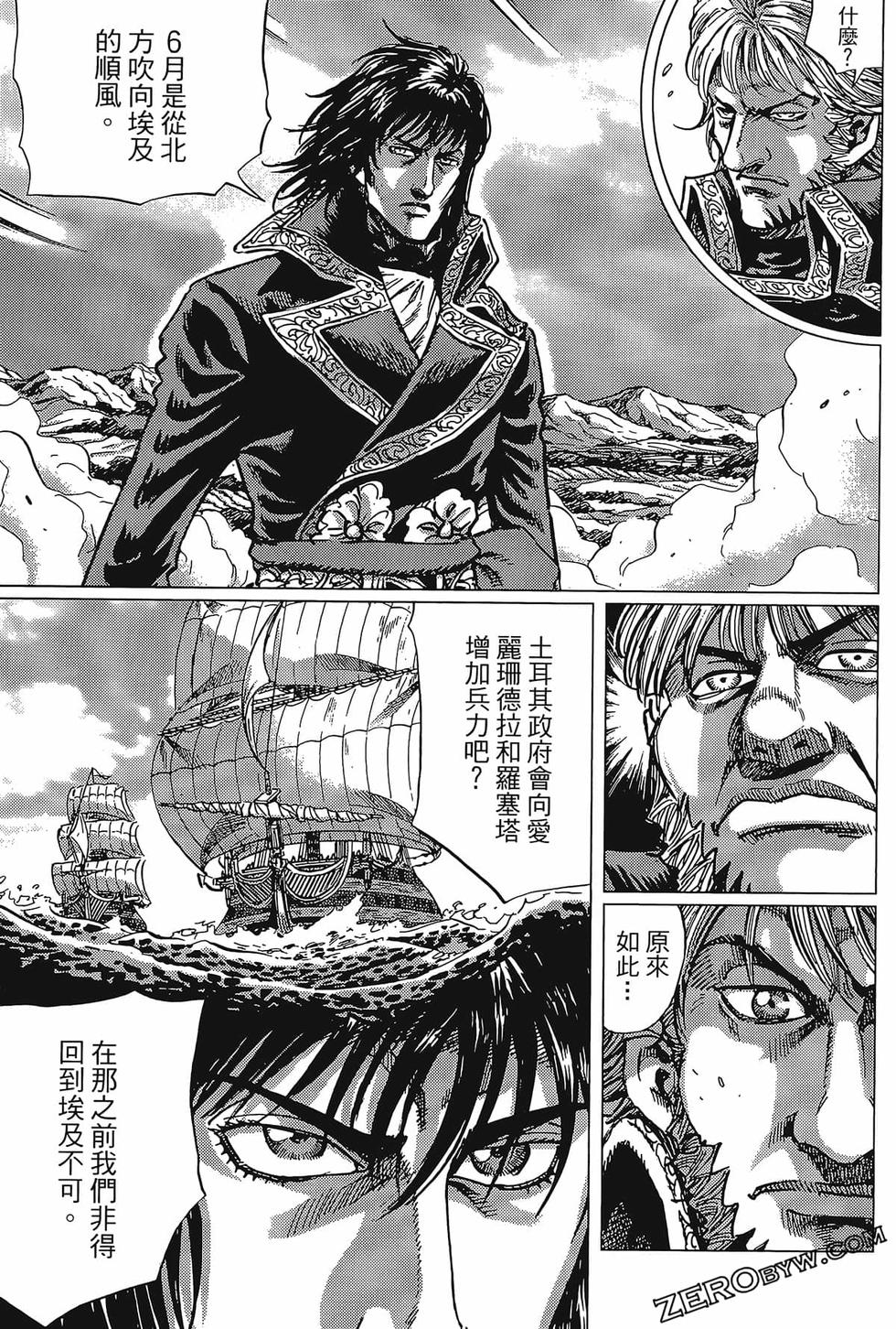 第134页