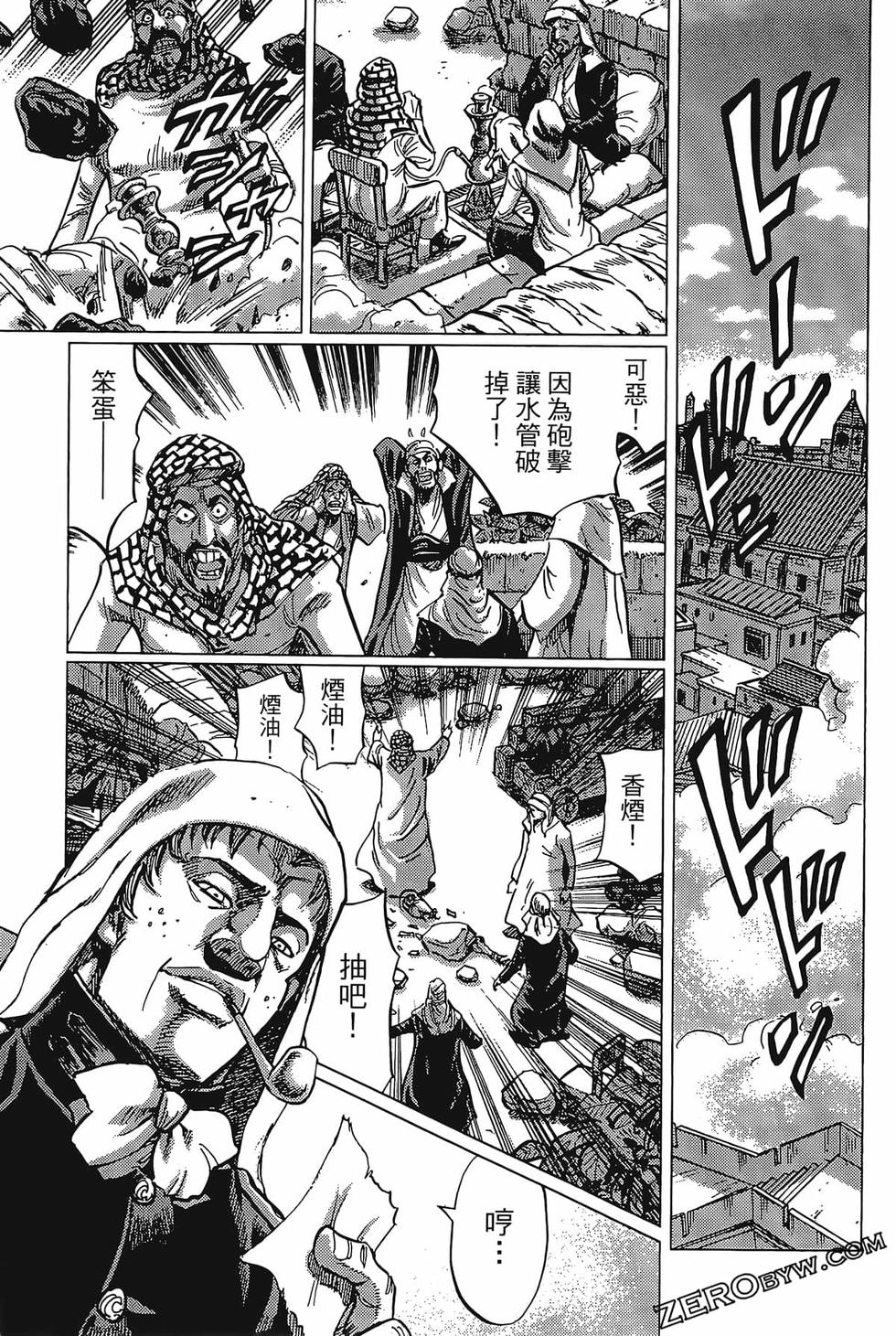 第136页