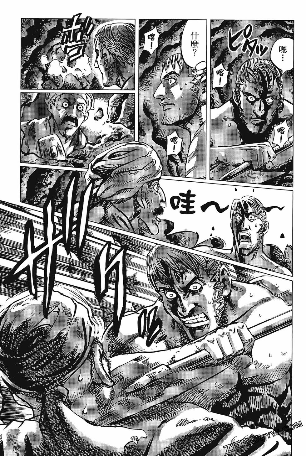 第138页