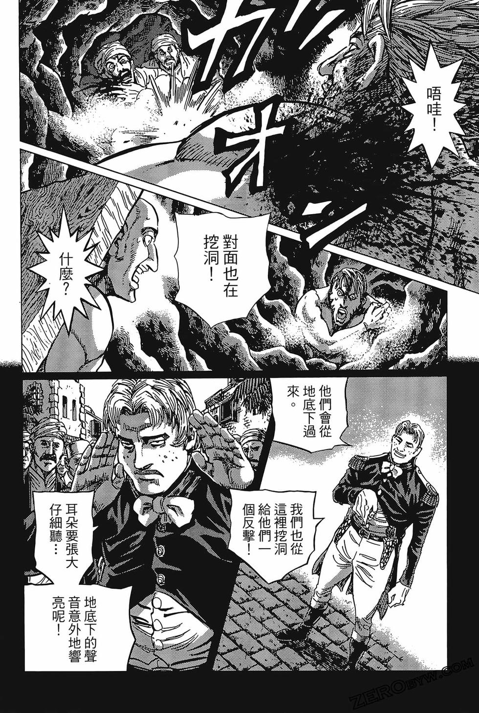 第139页