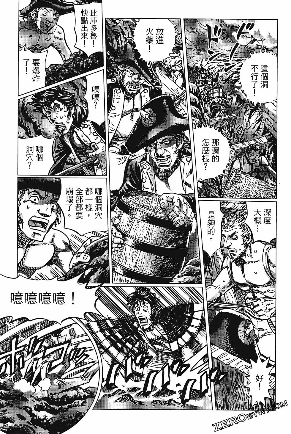 第140页