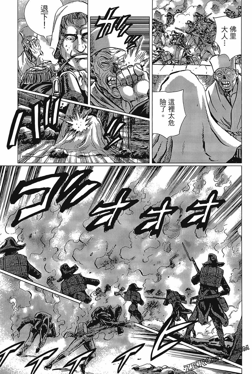 第146页
