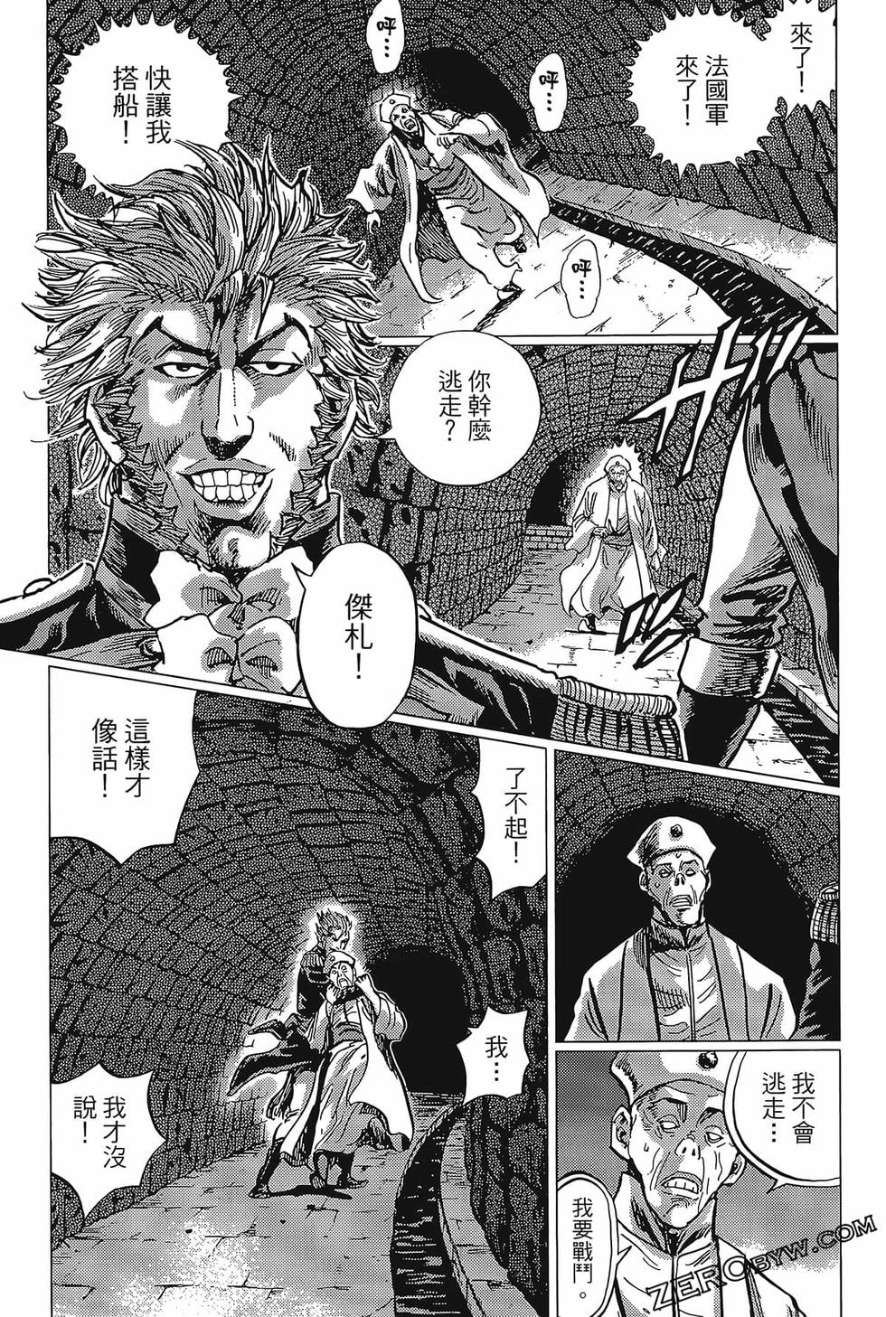 第149页
