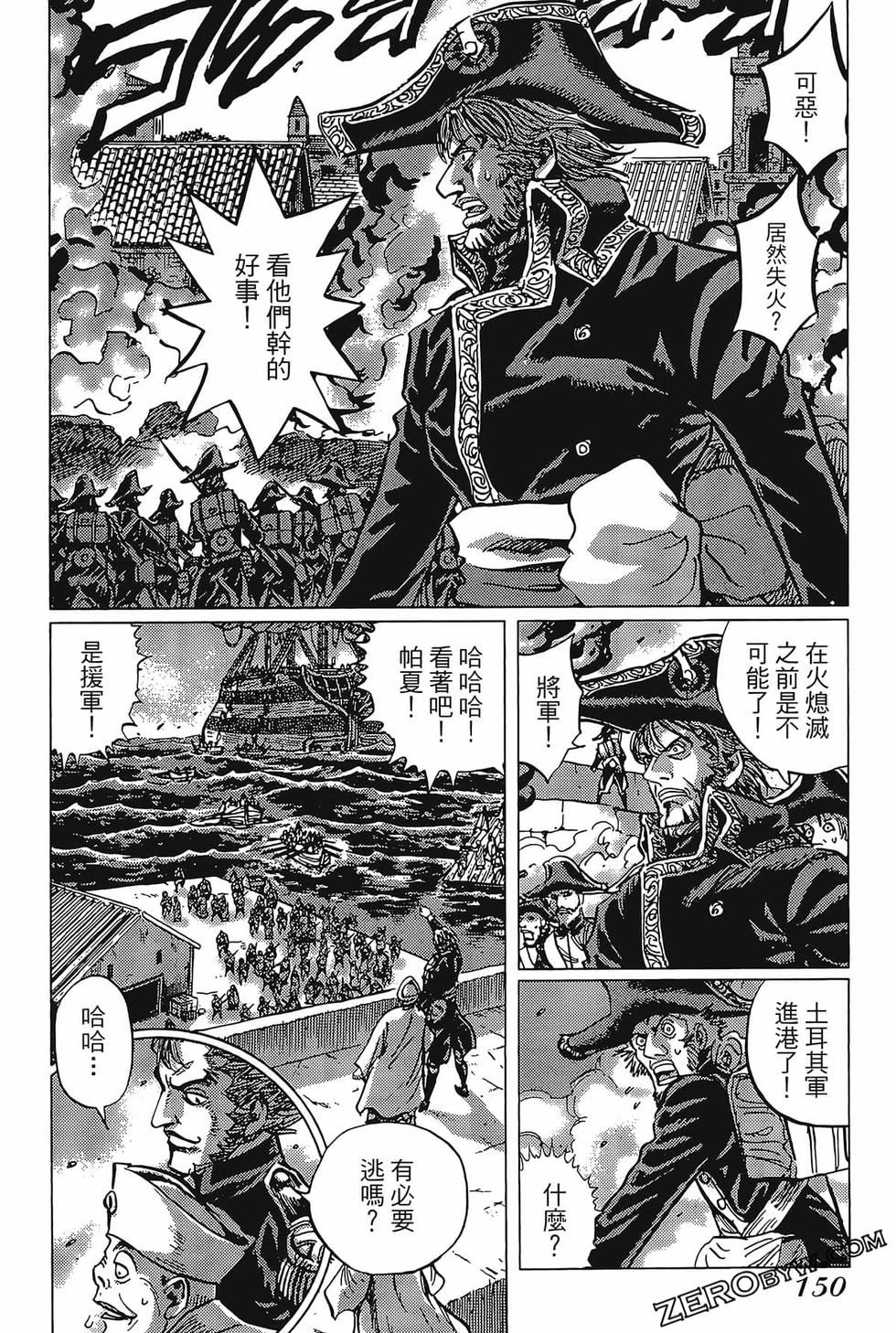 第151页