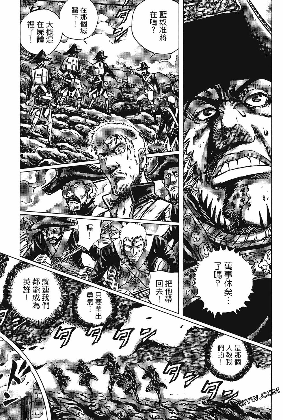 第152页