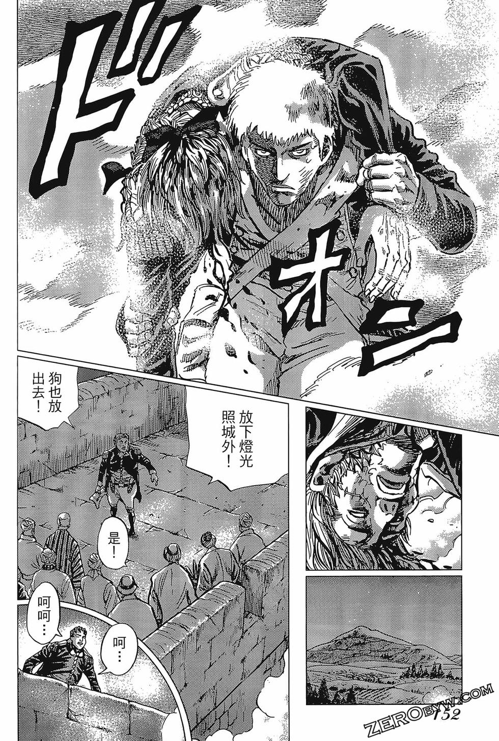 第153页