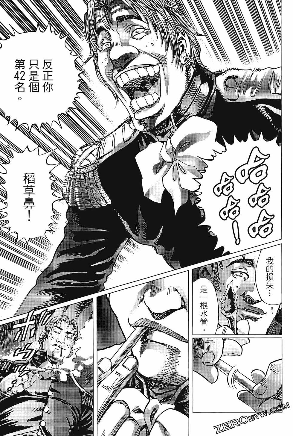 第154页