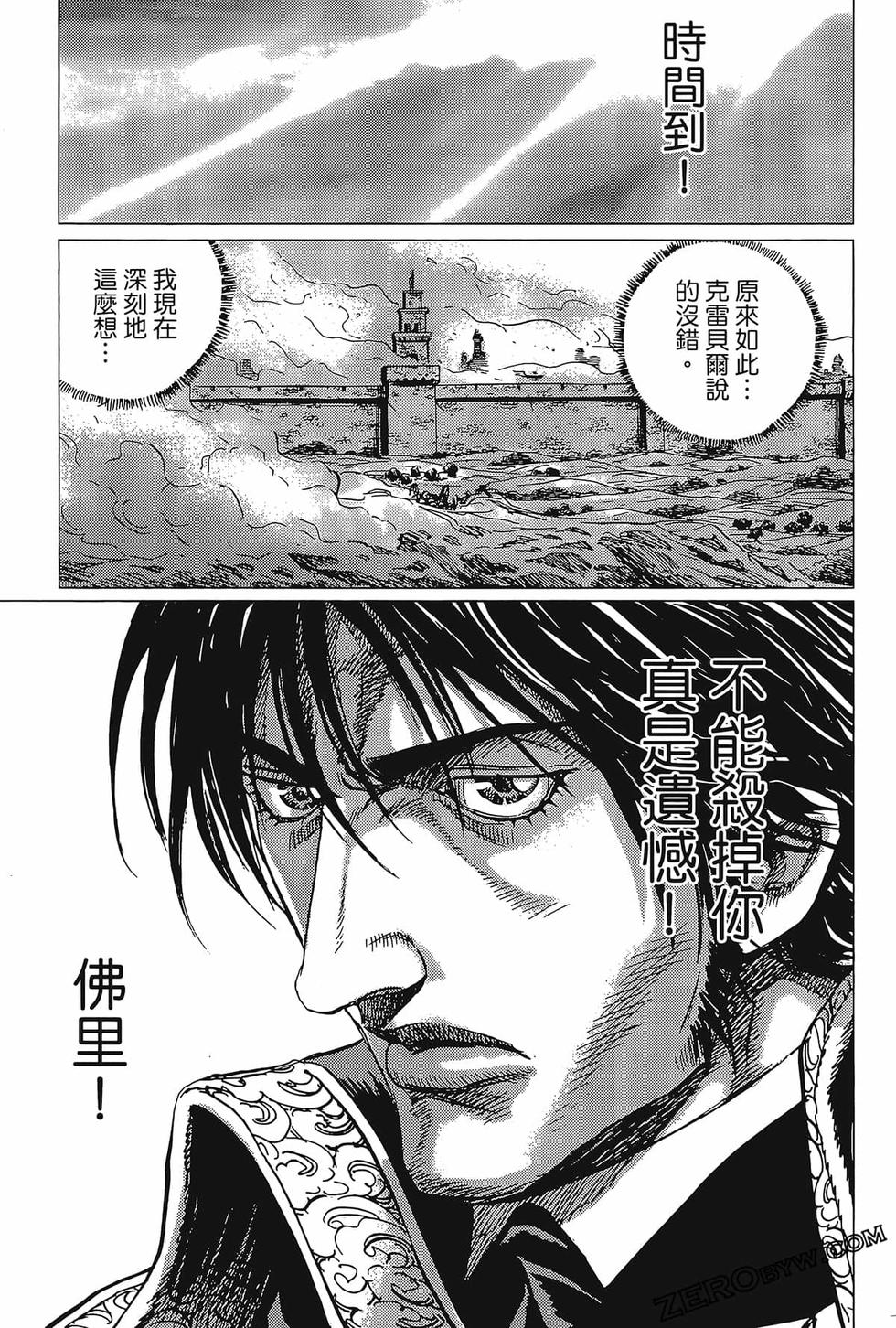 第158页