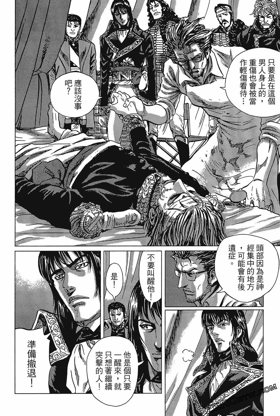 第163页