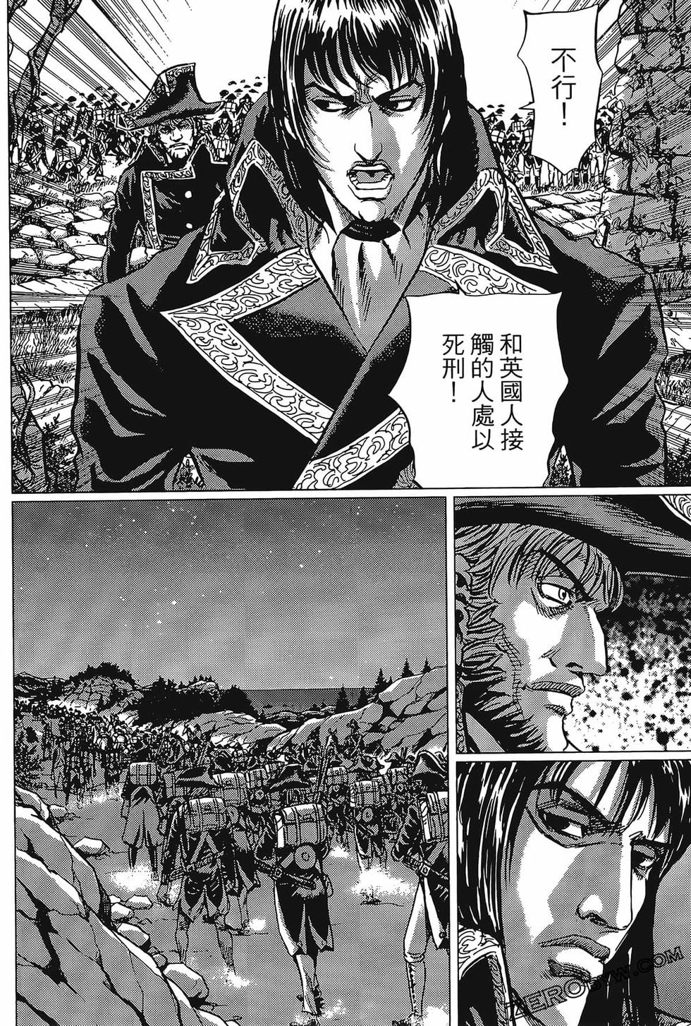 第167页