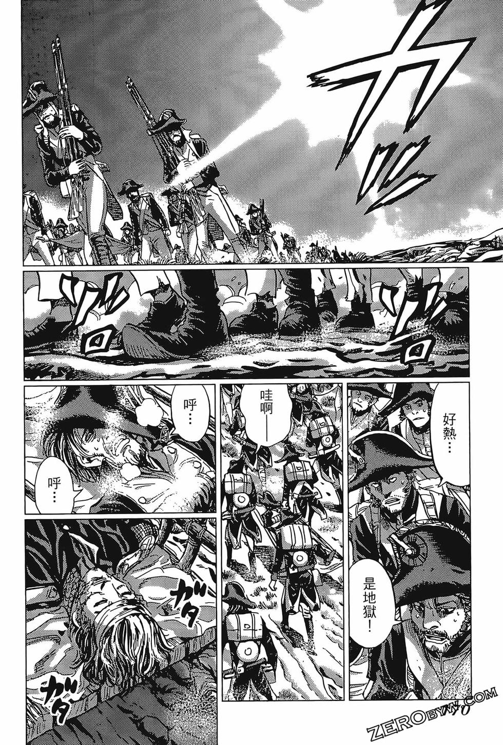 第171页