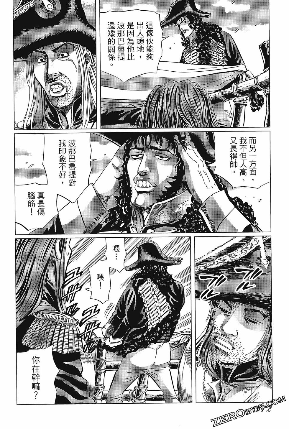 第173页