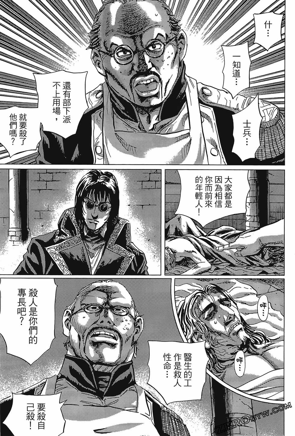 第176页