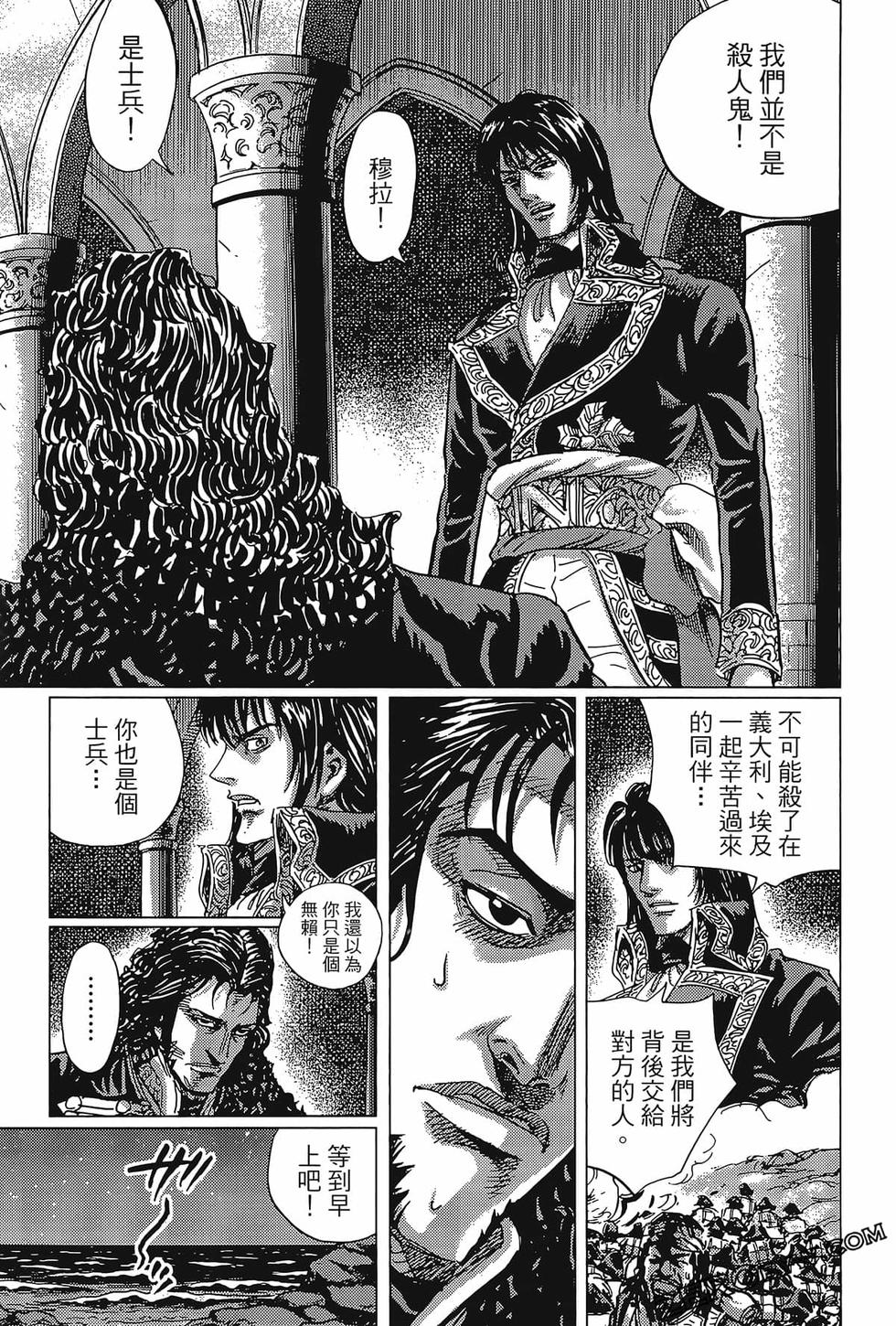 第182页