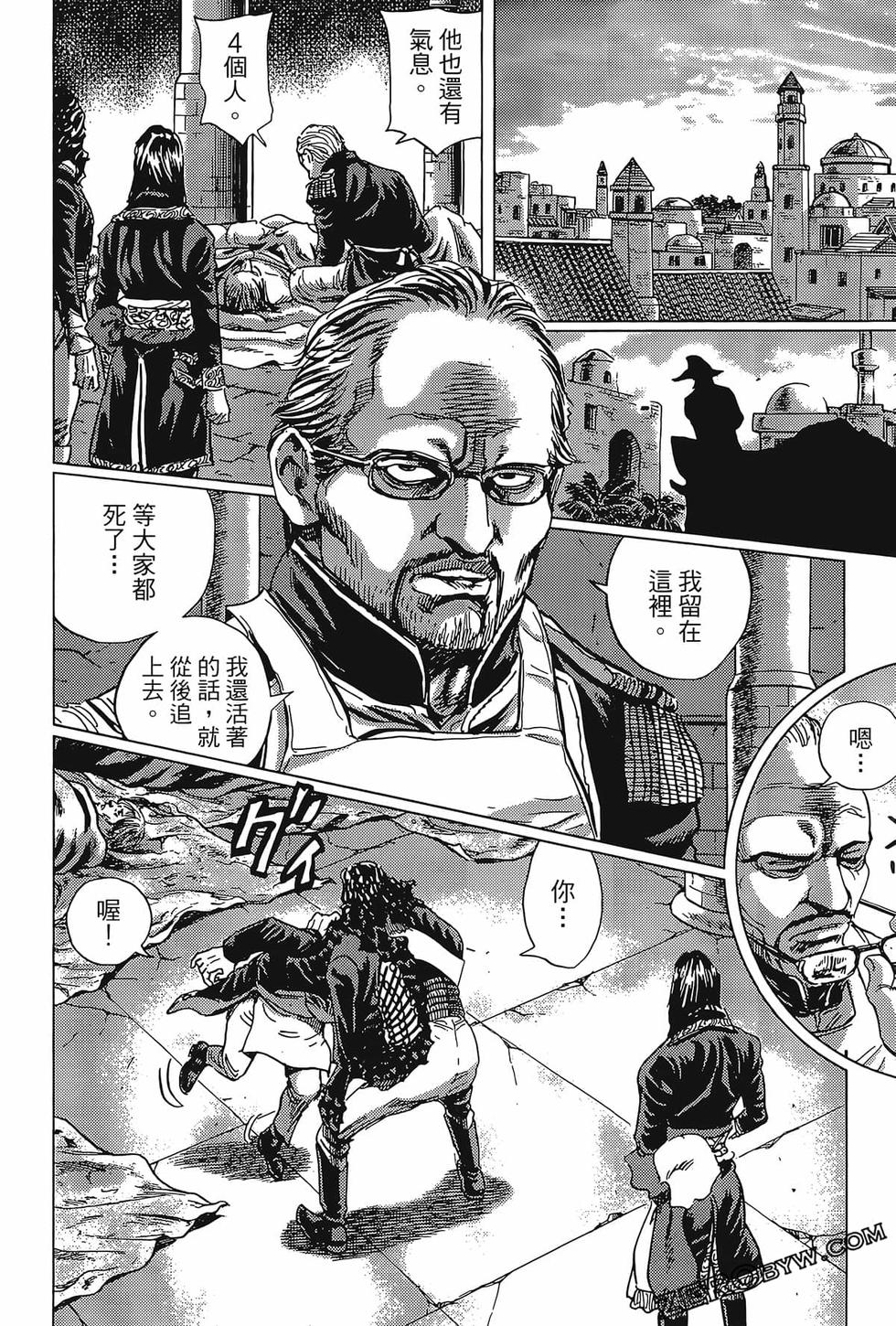 第183页