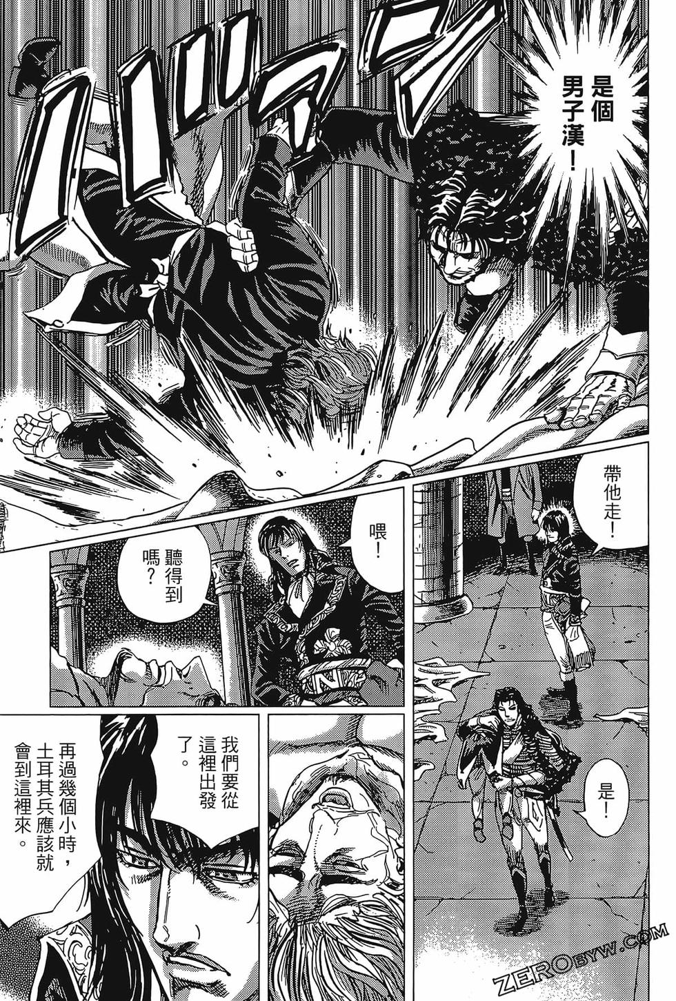 第184页