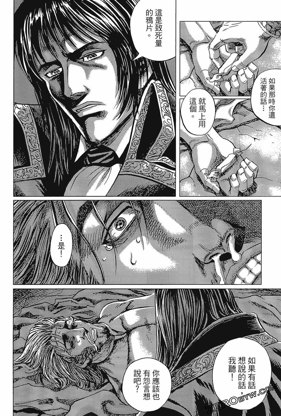 第185页