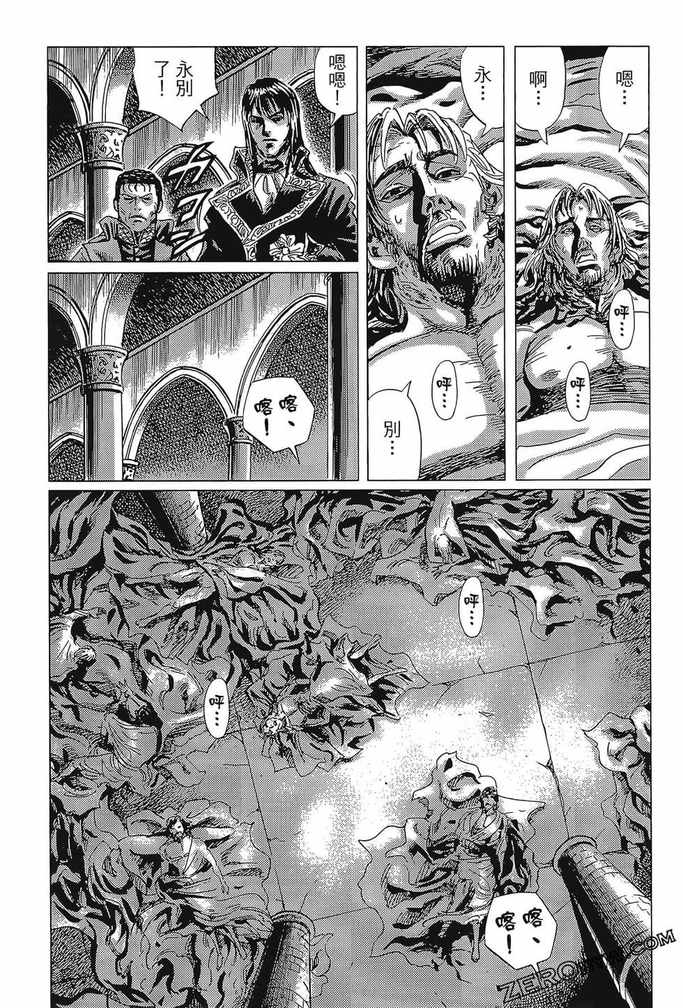 第186页