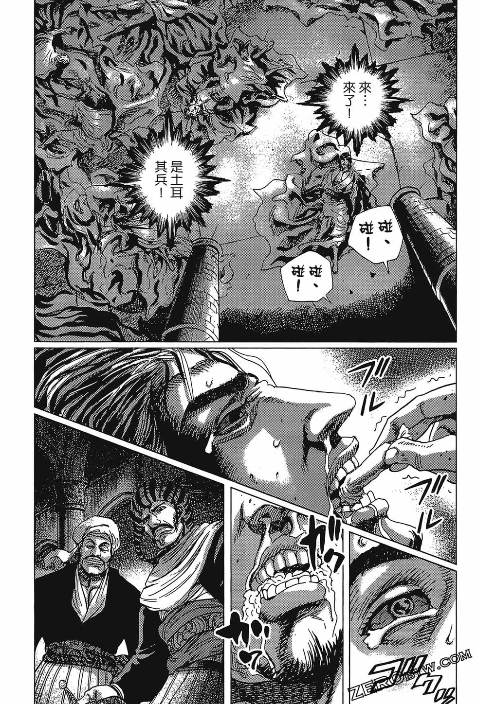 第188页