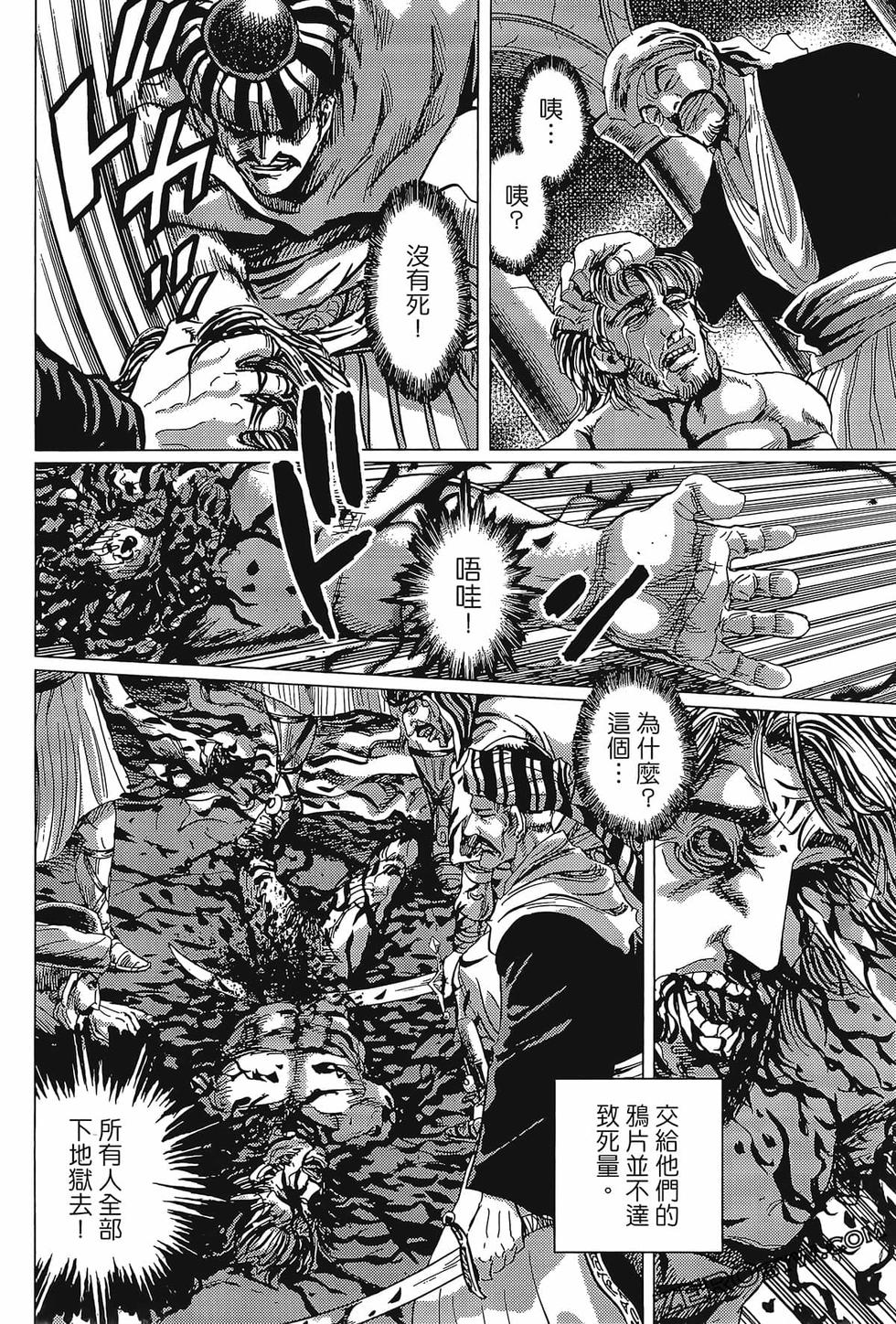 第189页