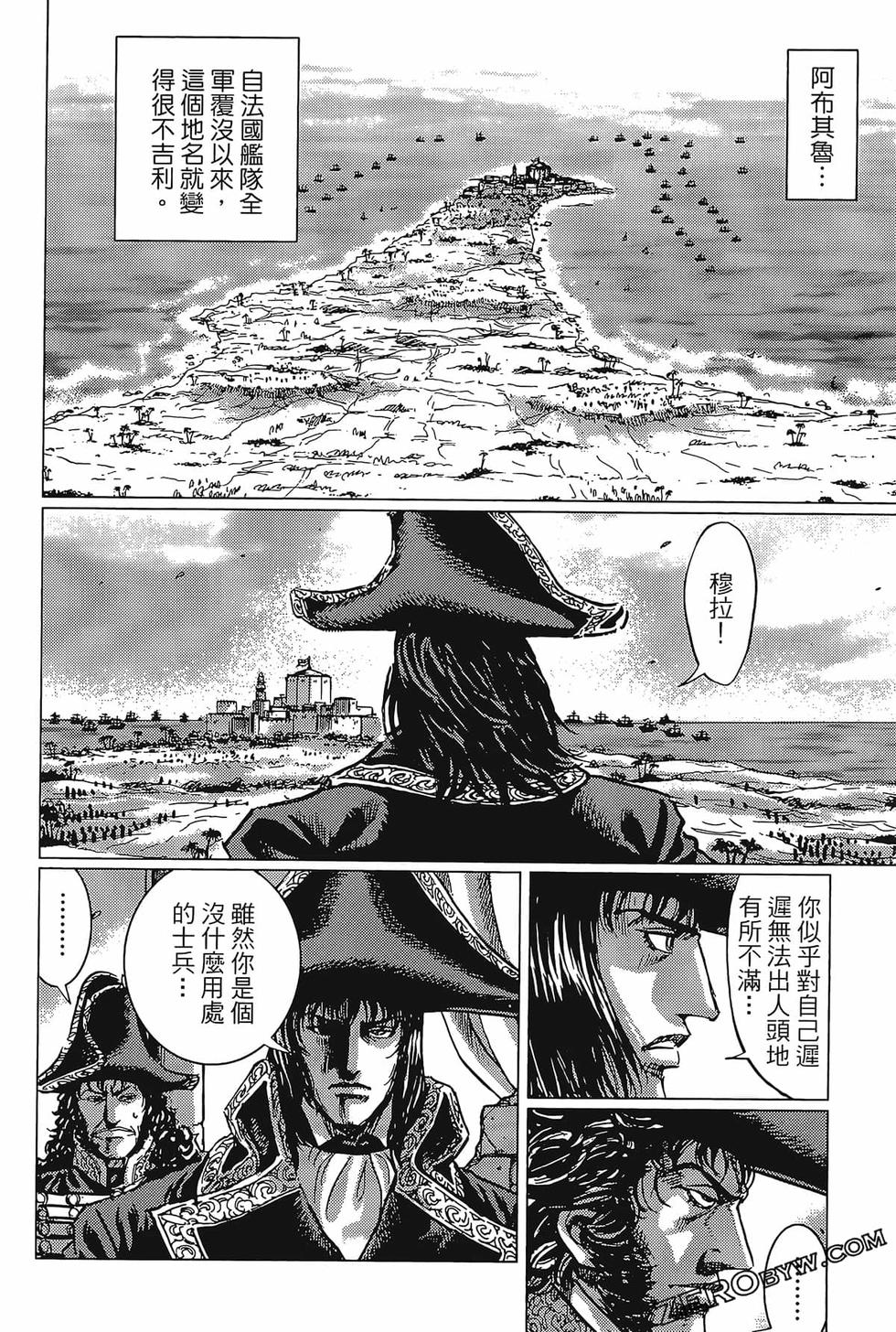 第49页