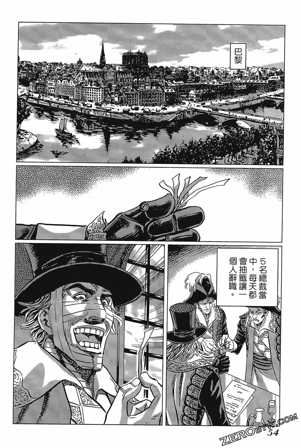 第55页