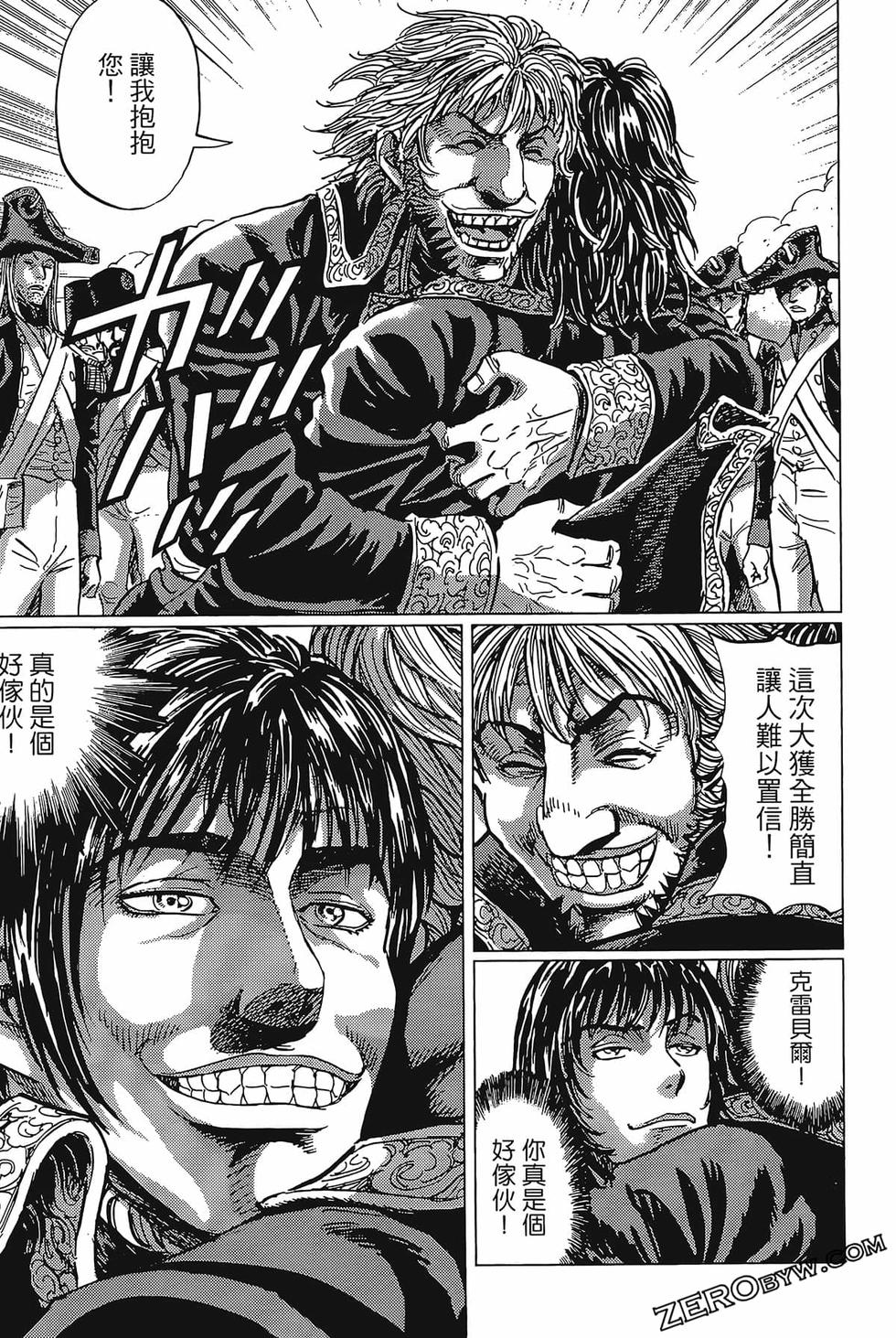 第78页