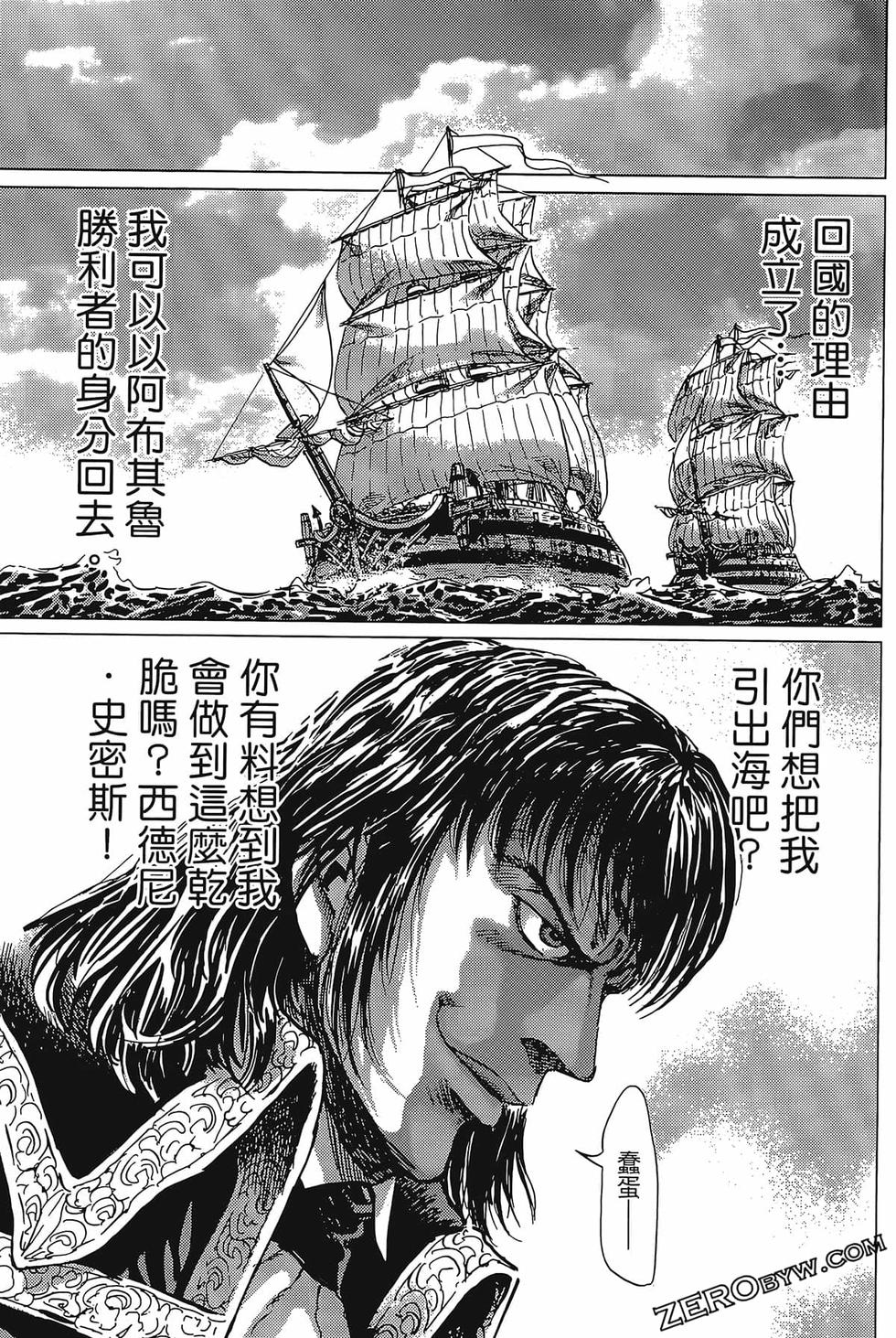 第92页