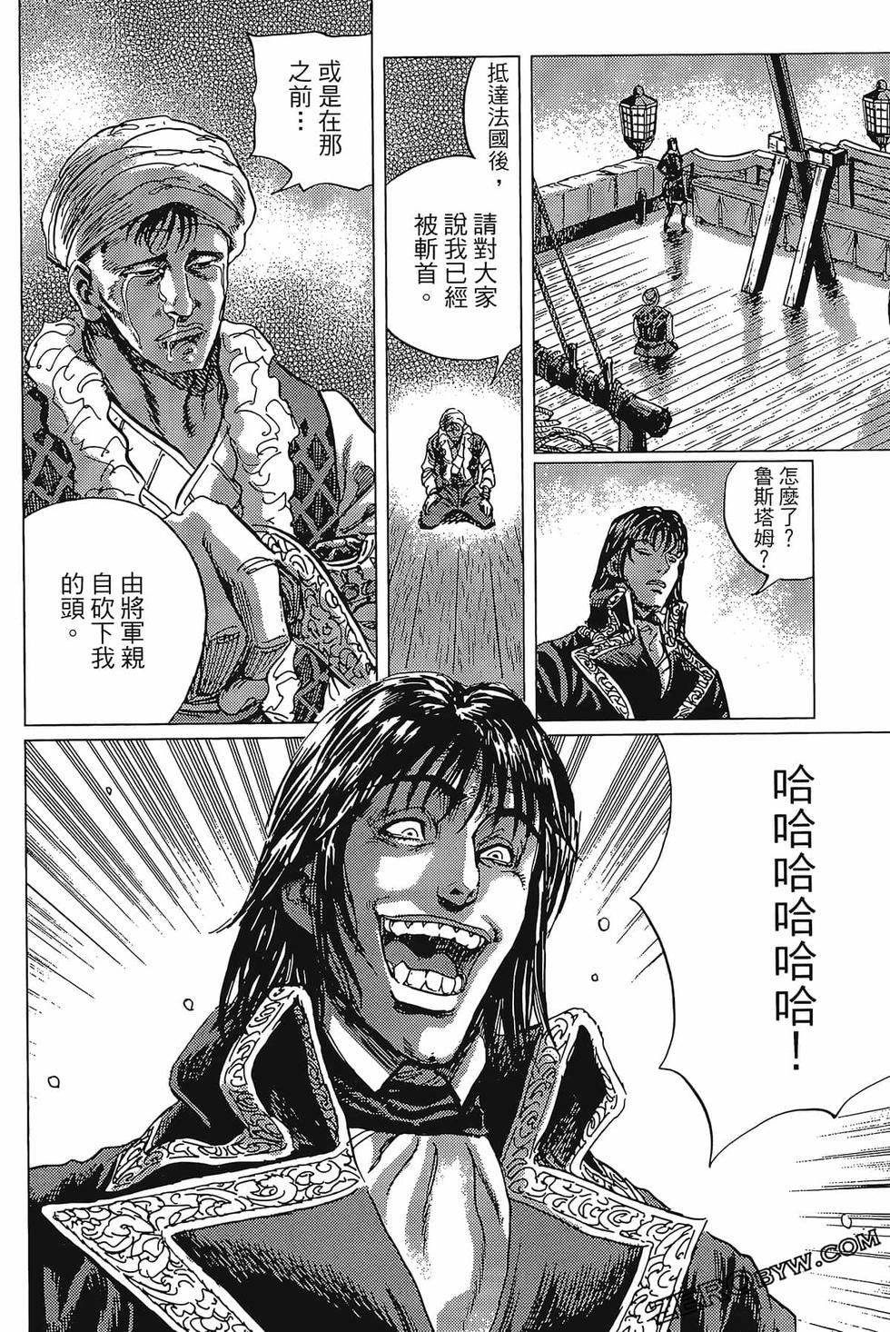第93页