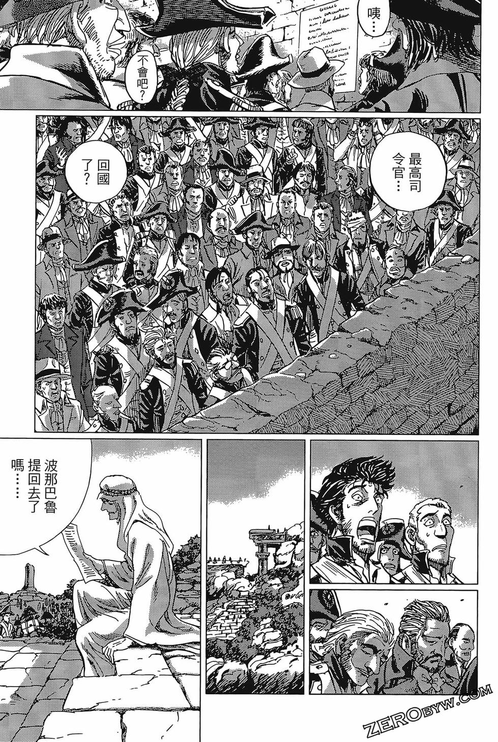 第98页