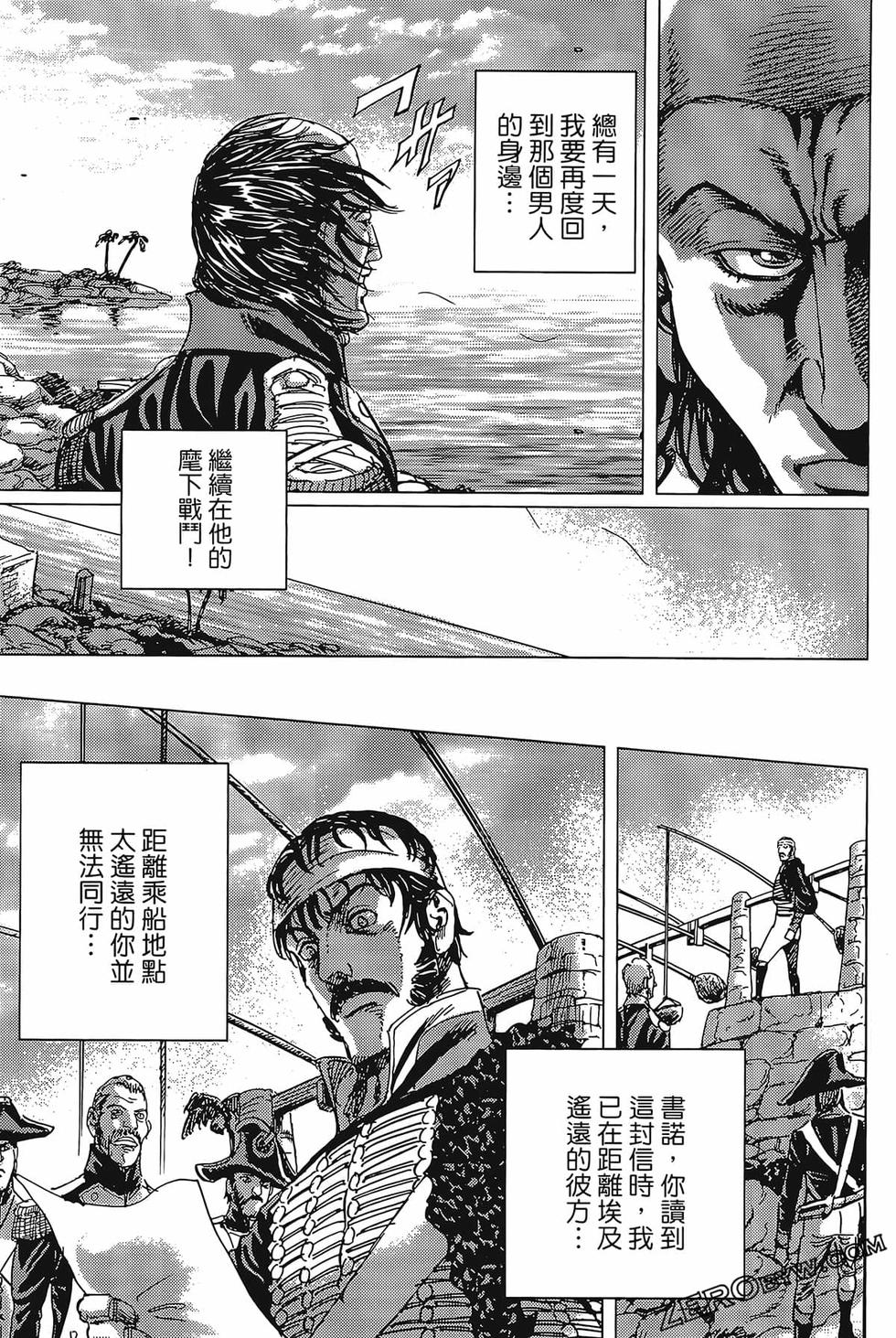 第100页