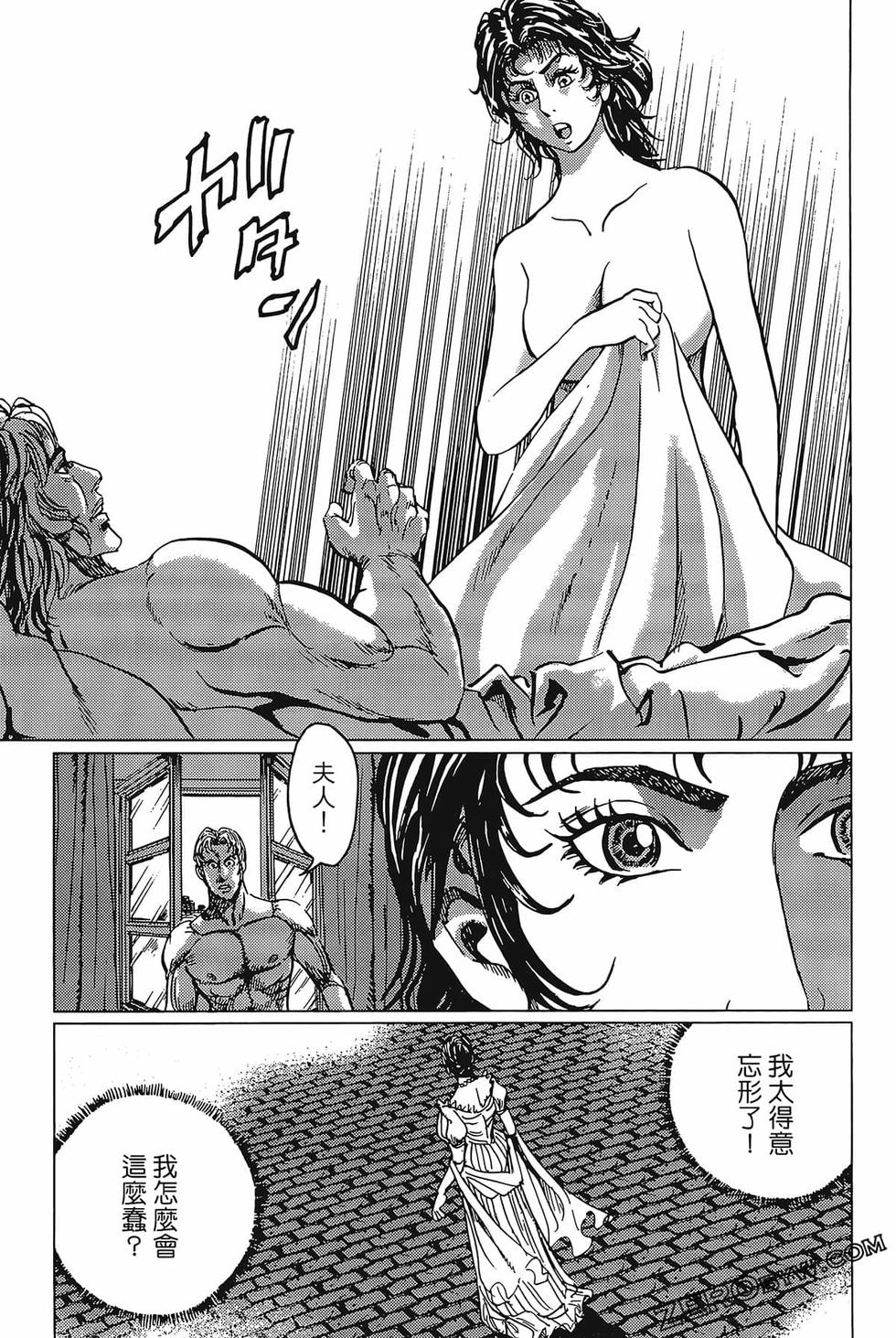 第106页