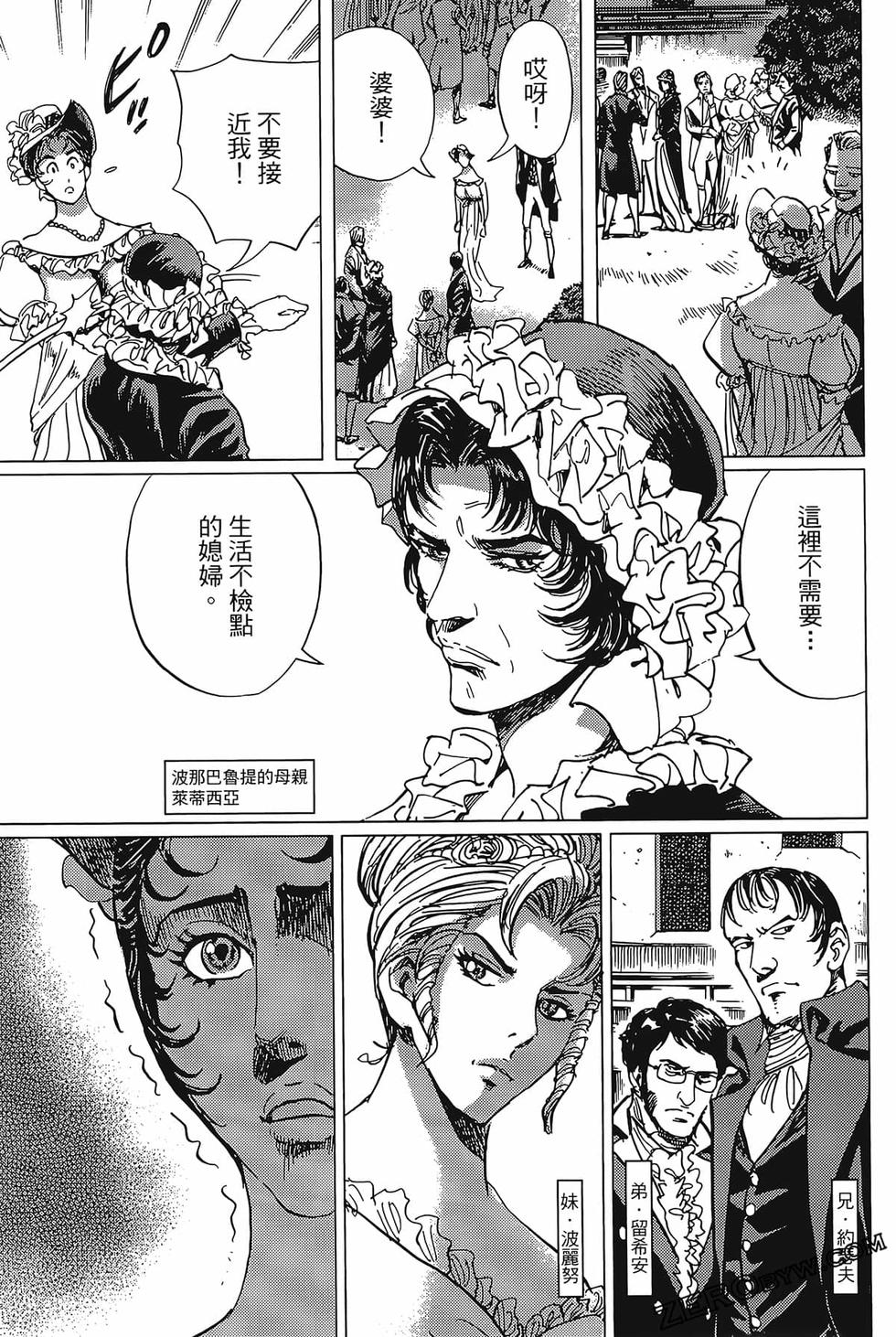 第108页