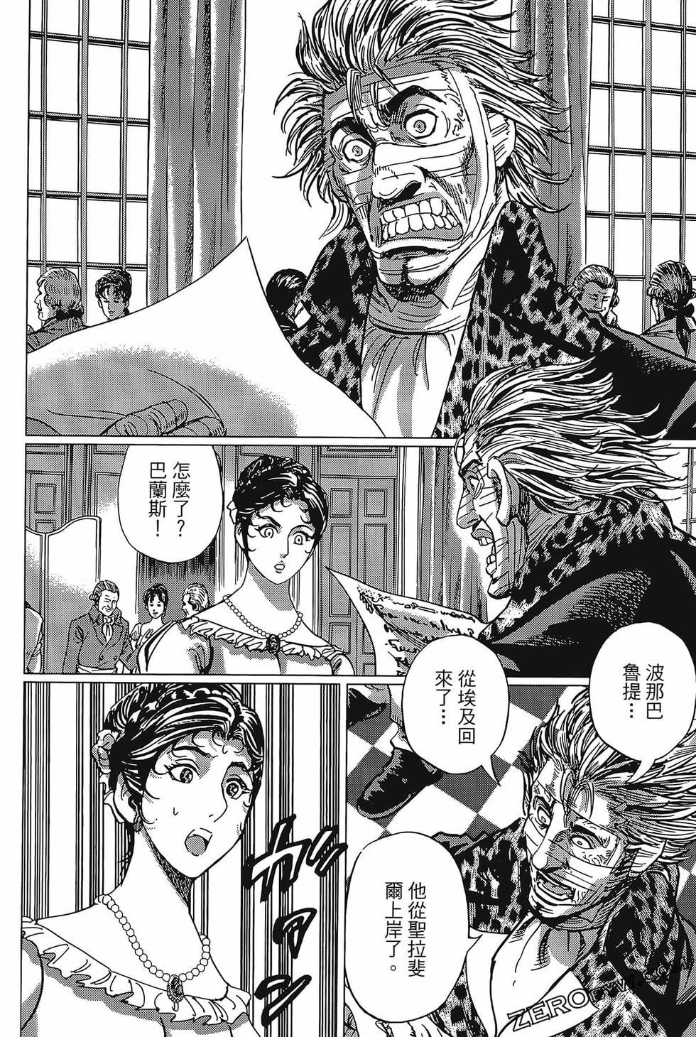 第109页