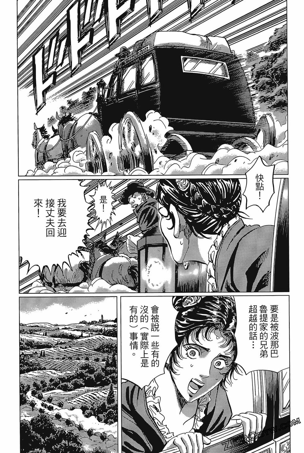 第110页