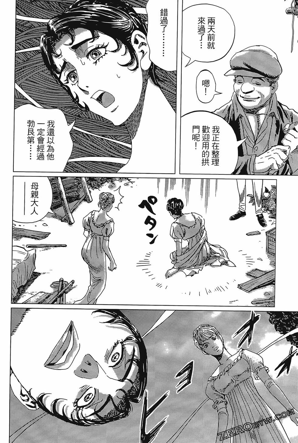 第115页