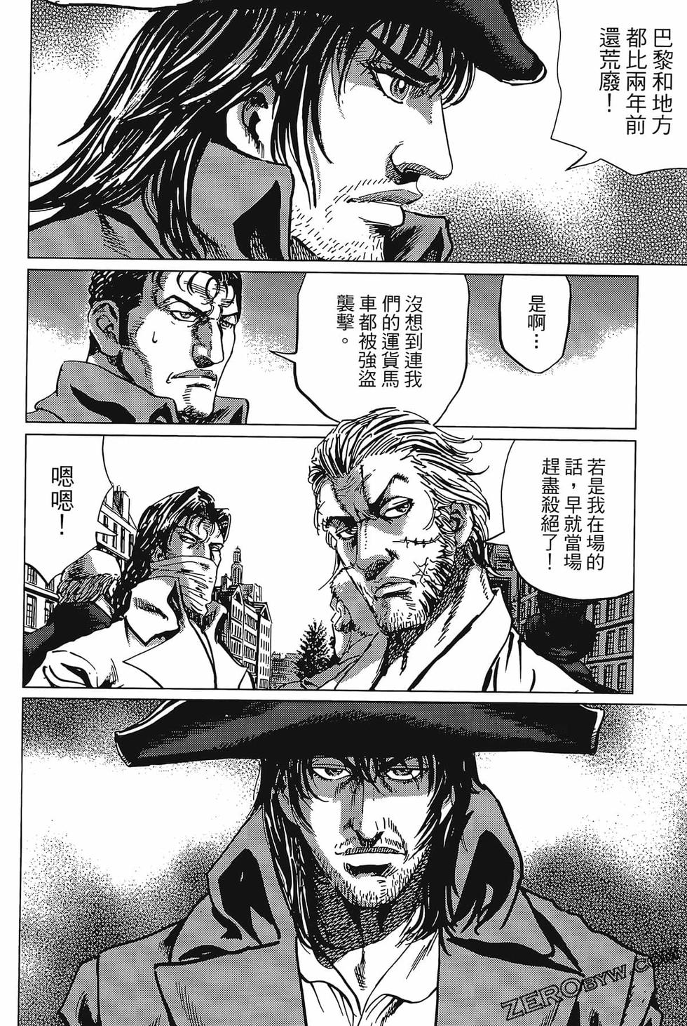 第117页