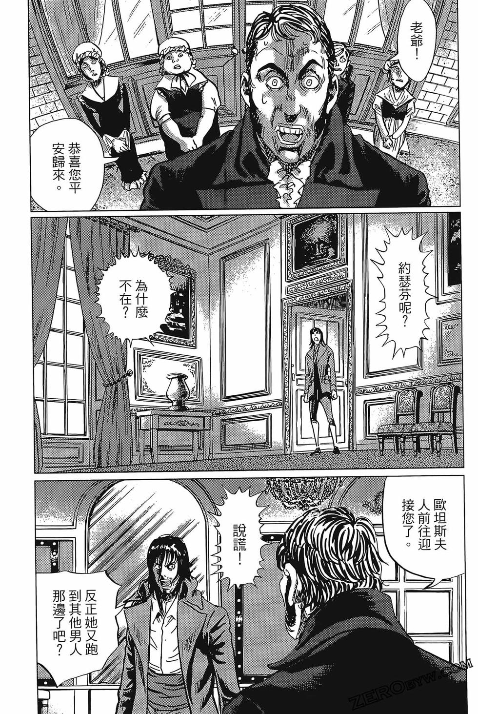 第118页