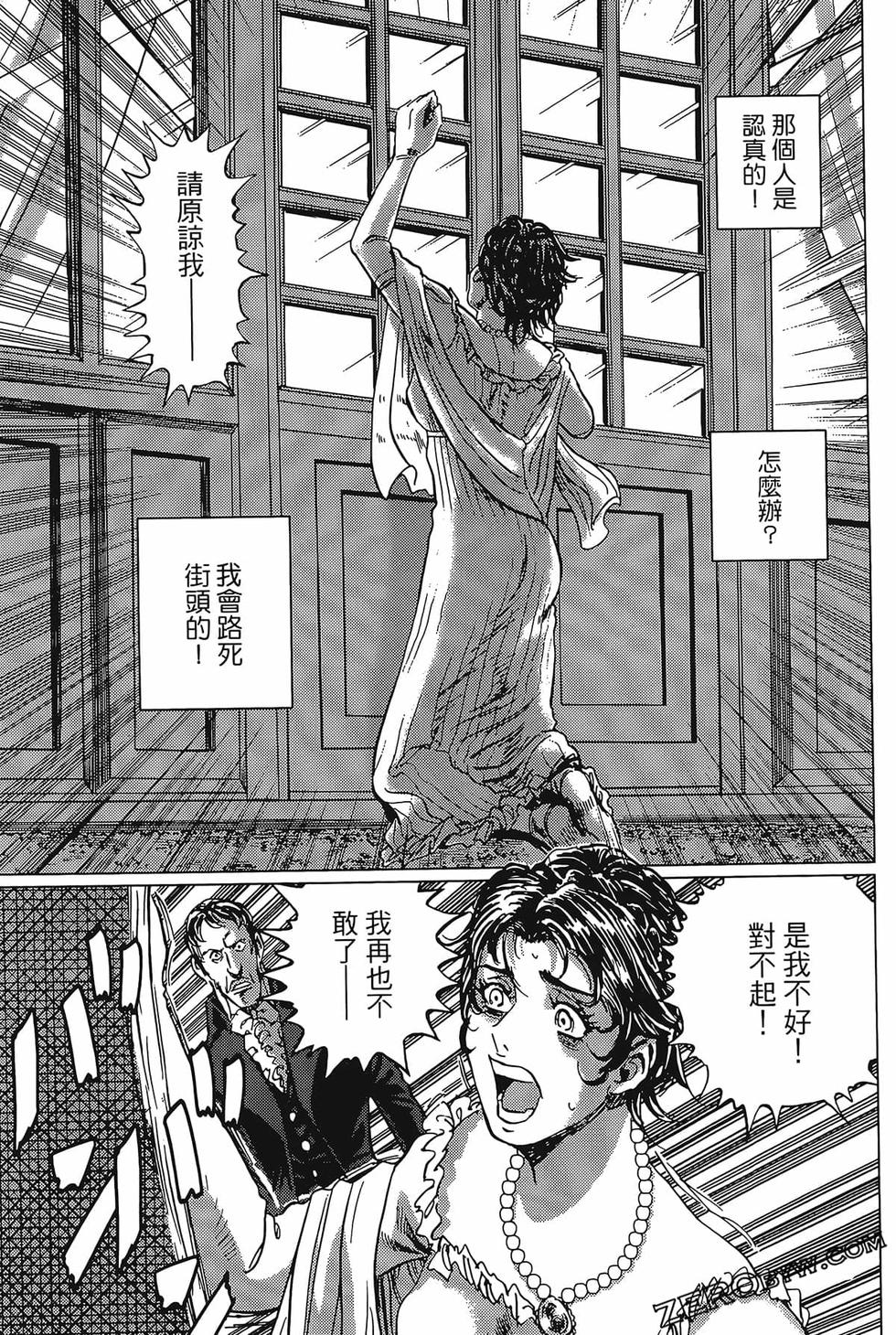 第120页