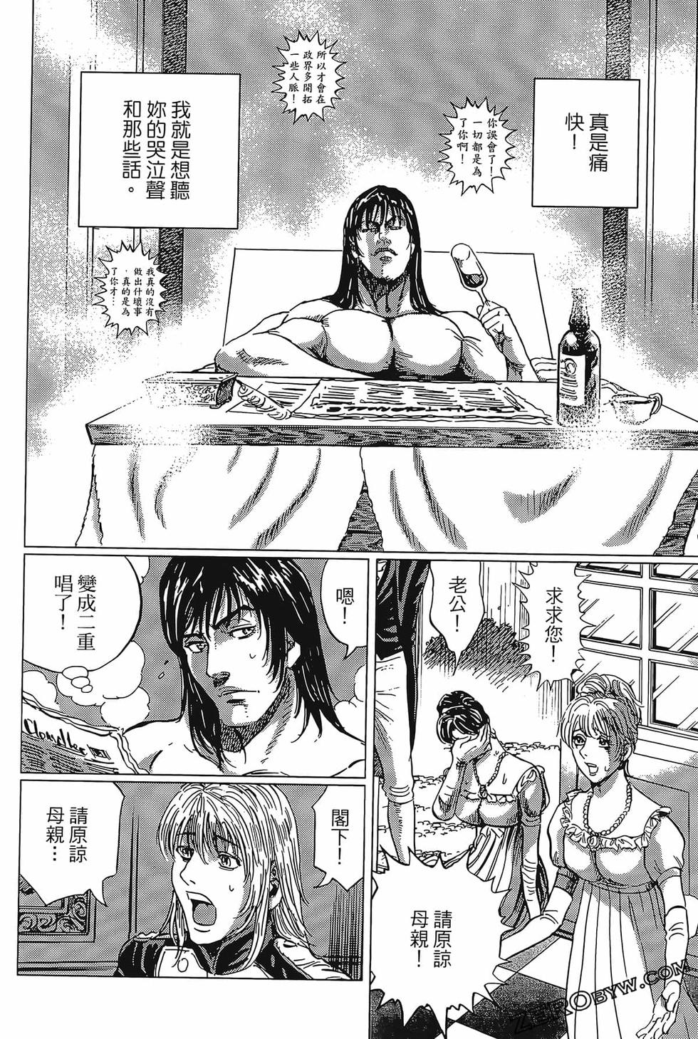 第121页
